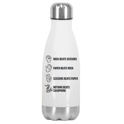 Saxophone Gift Stainless Steel Insulated Water Bottle