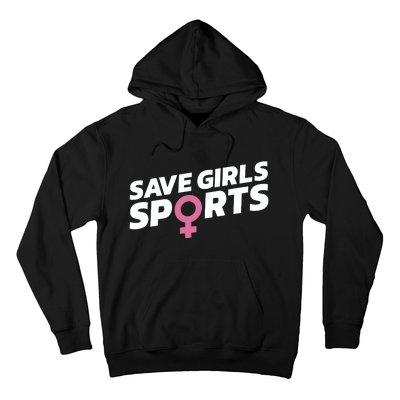 Save Girl Sports Hoodie