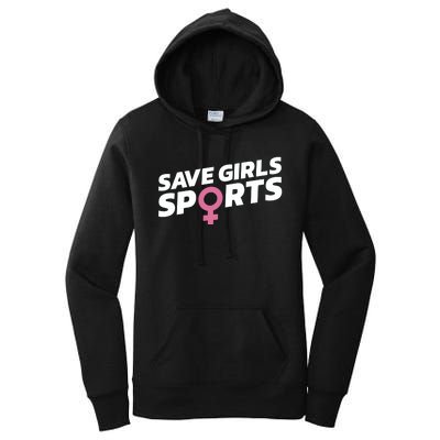 Save Girl Sports Women's Pullover Hoodie