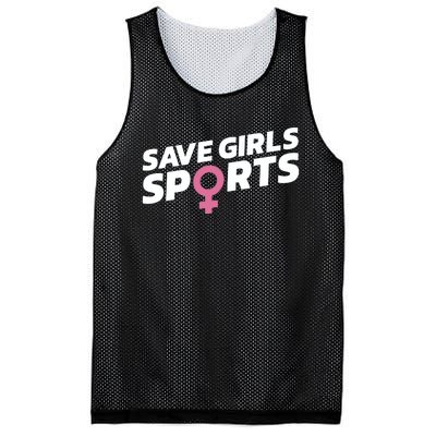 Save Girl Sports Mesh Reversible Basketball Jersey Tank