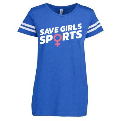 Save Girl Sports Enza Ladies Jersey Football T-Shirt