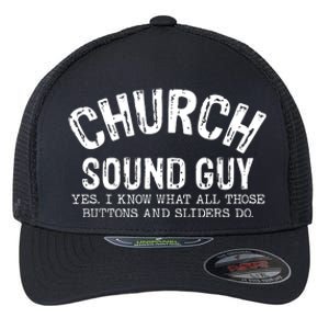 Sound Guy Flexfit Unipanel Trucker Cap