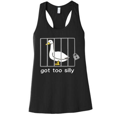 Silly Goose Women's Racerback Tank