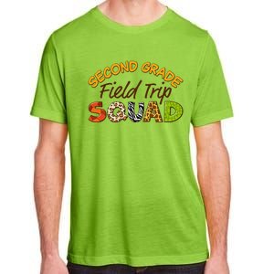 Second Grade Students School Zoo Field Trip Squad Matching Adult ChromaSoft Performance T-Shirt