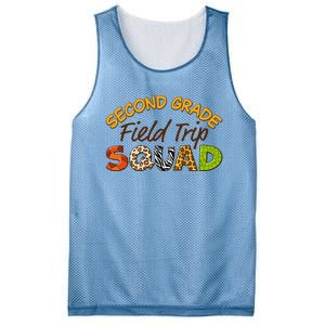 Second Grade Students School Zoo Field Trip Squad Matching Mesh Reversible Basketball Jersey Tank