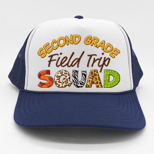 Second Grade Students School Zoo Field Trip Squad Matching Trucker Hat