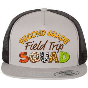 Second Grade Students School Zoo Field Trip Squad Matching Flat Bill Trucker Hat