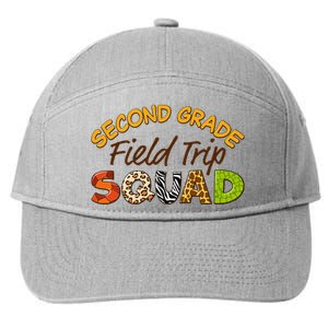 Second Grade Students School Zoo Field Trip Squad Matching 7-Panel Snapback Hat