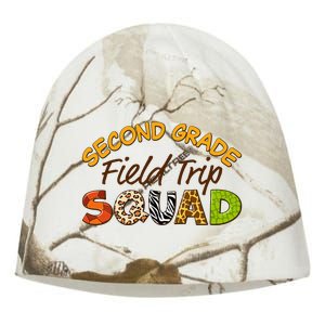 Second Grade Students School Zoo Field Trip Squad Matching Kati - Camo Knit Beanie