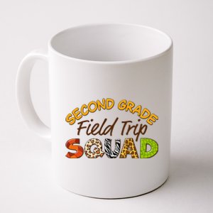 Second Grade Students School Zoo Field Trip Squad Matching Coffee Mug