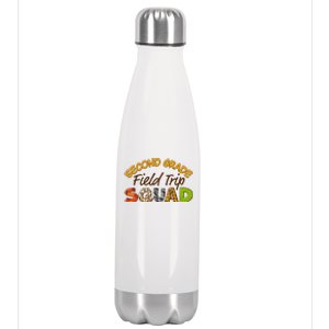 Second Grade Students School Zoo Field Trip Squad Matching Stainless Steel Insulated Water Bottle