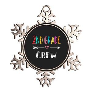 Second Grade Teacher First Day School 2nd Grade Crew Metallic Star Ornament