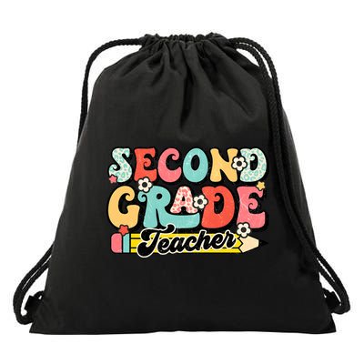Second Grade Teacher 2nd Grade Teacher Drawstring Bag