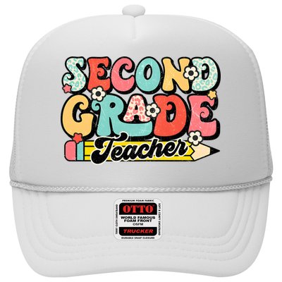 Second Grade Teacher 2nd Grade Teacher Trucker Hat