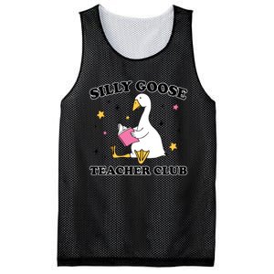 Silly Goose Teacher Club Mesh Reversible Basketball Jersey Tank