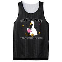 Silly Goose Teacher Club Mesh Reversible Basketball Jersey Tank