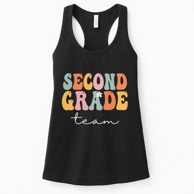Second Grade Team Retro Groovy Vintage First Day Of School Womens Tank Top