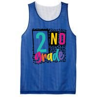 Second Grade Teacher Team 2Nd Grade Squad Gift Mesh Reversible Basketball Jersey Tank