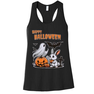 Spooky Ghost With Bunny Women's Racerback Tank