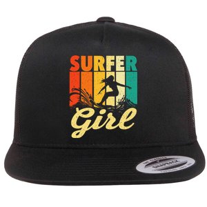 Surfer Girl Waves Surfing Trainer Surfboard Lover Flat Bill Trucker Hat