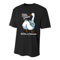 Silly Goose With A Caboose Funny Youth Performance Sprint T-Shirt