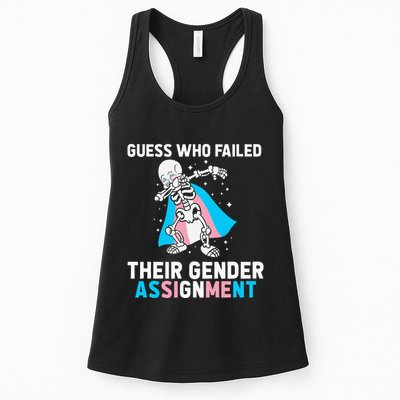 Skeleton Guess Who Failed Their Gender Assignment Womens Tank Top