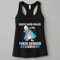 Skeleton Guess Who Failed Their Gender Assignment Womens Tank Top