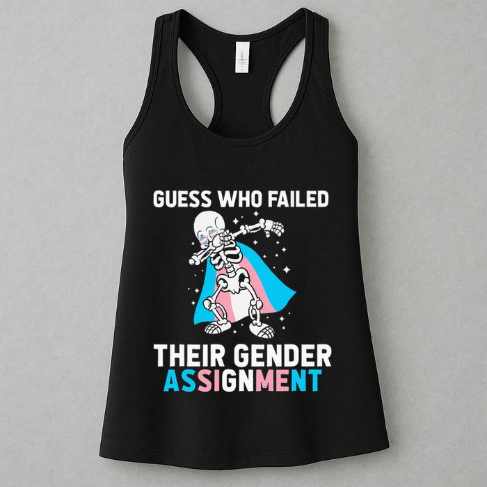 Skeleton Guess Who Failed Their Gender Assignment Womens Tank Top