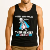 Skeleton Guess Who Failed Their Gender Assignment Tank Top