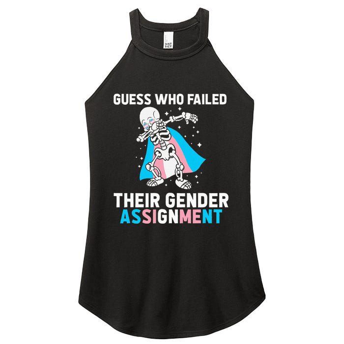 Skeleton Guess Who Failed Their Gender Assignment Women's Perfect Tri Rocker Tank