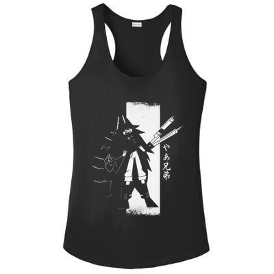 Samurai Girl Warrior Ukiyo Fpe Fundamental Paper Education Ladies PosiCharge Competitor Racerback Tank