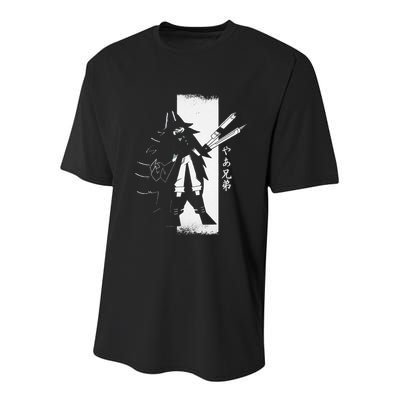 Samurai Girl Warrior Ukiyo Fpe Fundamental Paper Education Youth Performance Sprint T-Shirt