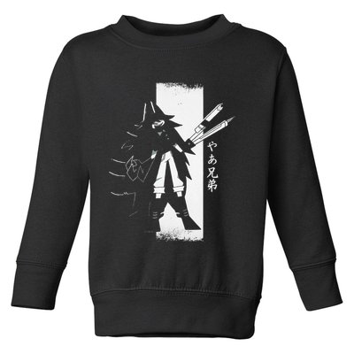 Samurai Girl Warrior Ukiyo Fpe Fundamental Paper Education Toddler Sweatshirt