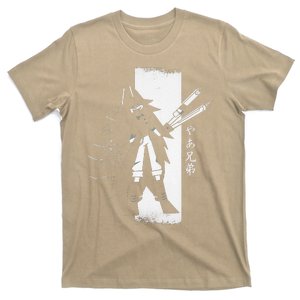 Samurai Girl Warrior Ukiyo Fpe Fundamental Paper Education T-Shirt