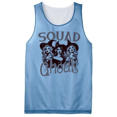 Squad Ghouls Witches Halloween Festive Mesh Reversible Basketball Jersey Tank