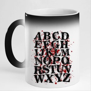 Spooky Halloween Alphabet Letters 11oz Black Color Changing Mug