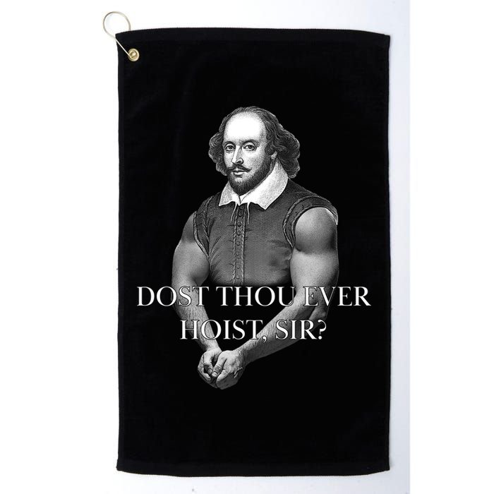Shakespeare Dost Thou Ever Hoist Sir? Golf Towel