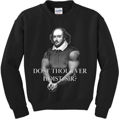 Shakespeare Dost Thou Ever Hoist Sir? Kids Sweatshirt