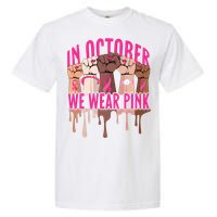 Strong Hands Breast Cancer In October We Wear Pink Garment-Dyed Heavyweight T-Shirt