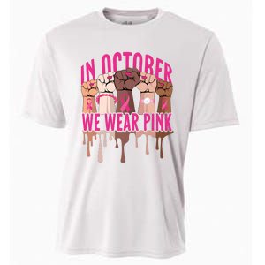 Strong Hands Breast Cancer In October We Wear Pink Cooling Performance Crew T-Shirt