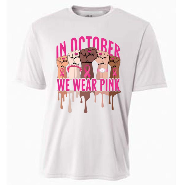 Strong Hands Breast Cancer In October We Wear Pink Cooling Performance Crew T-Shirt