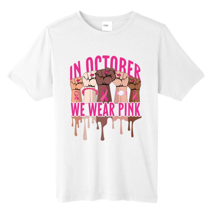 Strong Hands Breast Cancer In October We Wear Pink Tall Fusion ChromaSoft Performance T-Shirt