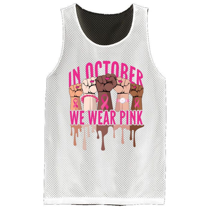 Strong Hands Breast Cancer In October We Wear Pink Mesh Reversible Basketball Jersey Tank