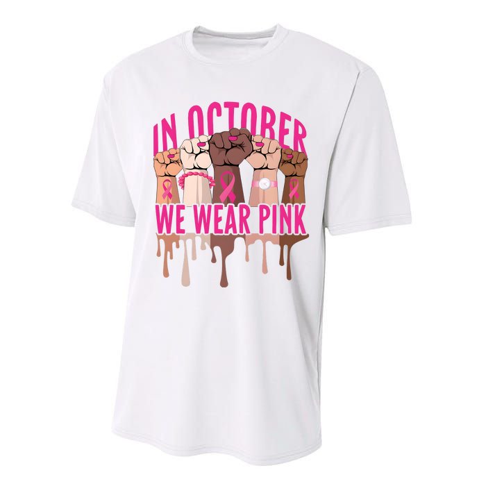 Strong Hands Breast Cancer In October We Wear Pink Performance Sprint T-Shirt