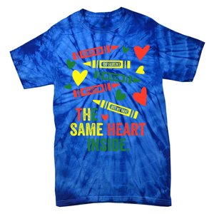 Same Heart Black History Month African American Juneteenth Gift Tie-Dye T-Shirt