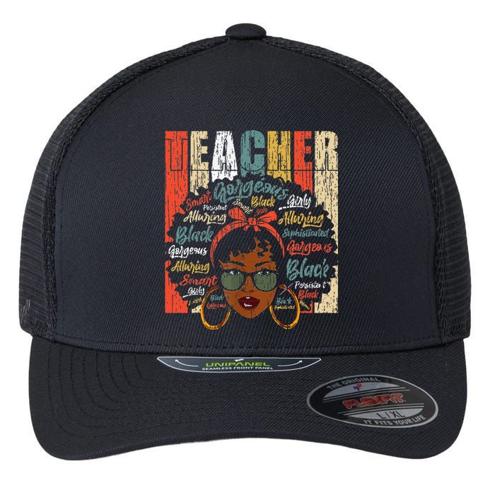 Same Heart Black History Month African American Flexfit Unipanel Trucker Cap