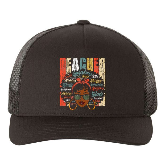 Same Heart Black History Month African American Yupoong Adult 5-Panel Trucker Hat