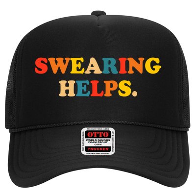 Swearing Helps Cute Gift Trucker Hat