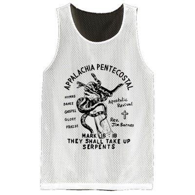 Snake Handling Church Appalachia Pentecostal Mesh Reversible Basketball Jersey Tank