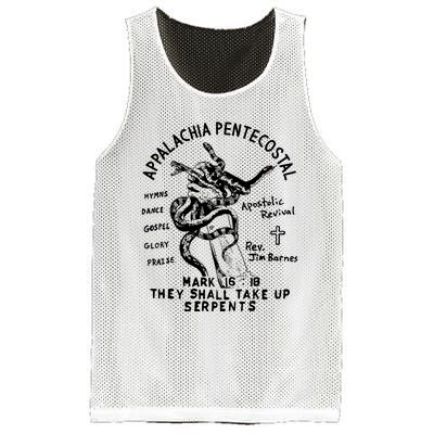 Snake Handling Church Appalachia Pentecostal Mesh Reversible Basketball Jersey Tank